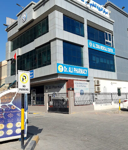 Al Zora Medical Centre L.L.C ( Dr. Ali's clinic ) - Fujairah - +971 6 742 3618