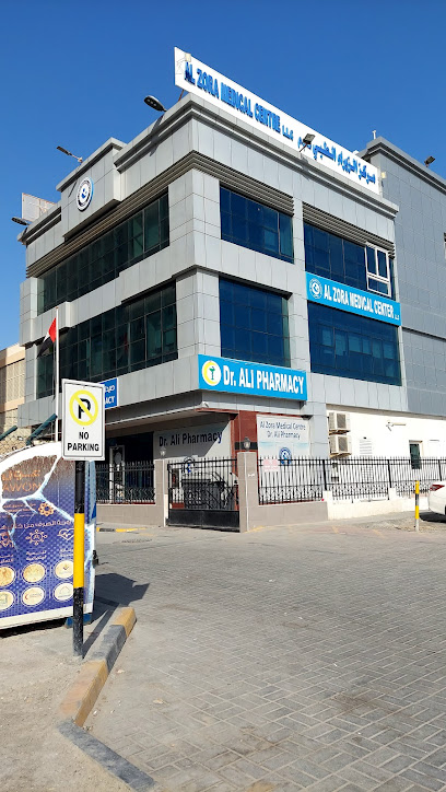 Al Zora Medical Centre L.L.C ( Dr. Ali's clinic ) - United Arab Emirates|near Lulu Center - Al Bustan - ليوارة 2 - Ajman|شارع الاتحاد|CC4W+457