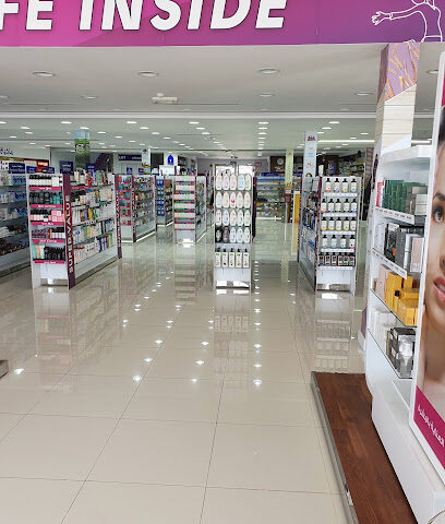 LIFE Pharmacy - Hala 34 (RAK) - Ras al Khaimah - +971 7 222 4141