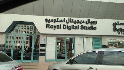 Royal Digital Studio & Stores LLC - Ras al Khaimah - +971 2 622 5557