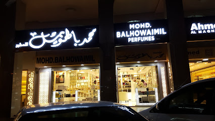 Mohd Balhowaimil Perfumes - Ras al Khaimah - +971 58 926 8801