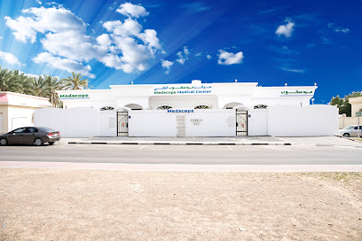 Medscope Medical Center مركز ميدسكوب الطبي - Ras al Khaimah - +971 3 780 3844