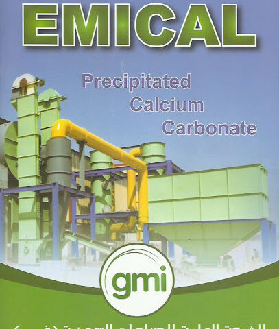 General Mineral Industries Co - Dubai - +971 6 748 0101