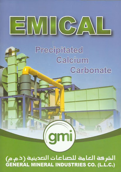 General Mineral Industries Co - United Arab Emirates|Ajman|Gharnata Street
