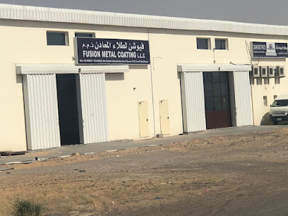 Fusion Metal Coating LLC - Ras al Khaimah - +971 6 542 4636