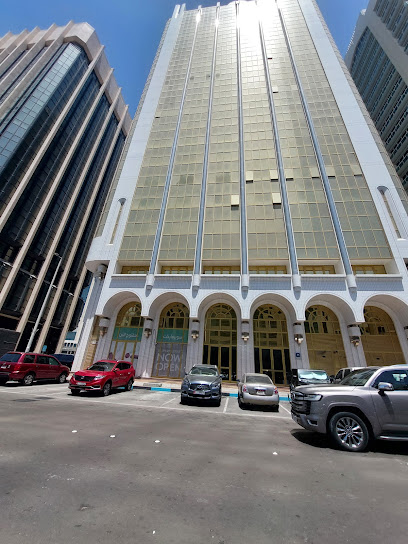 Berlitz Language Center Khalidiya - United Arab Emirates|Abu Dhabi|Office # 4
