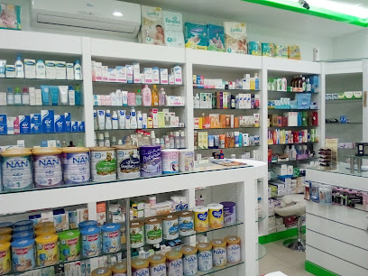 Masood Pharmacy LLC - Ras al Khaimah - +971 6 745 2064