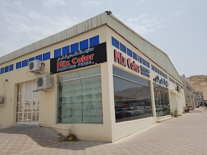 Mix Color Printing Press - Ras al Khaimah - +971 50 587 7688
