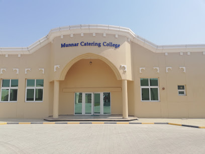Emirates MCC - Ras al Khaimah -