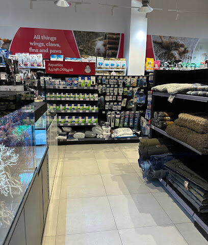 The Petshop - Forsan Mall - Ras al Khaimah - +971 2 546 2428