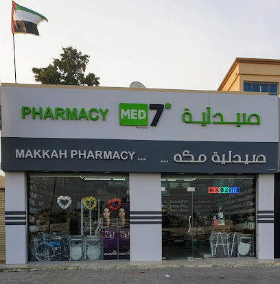 Makkah Pharmacy - Ras al Khaimah - +971 6 766 6578