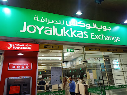 Joyalukkas Exchange - Fujairah - +971 6 740 7305