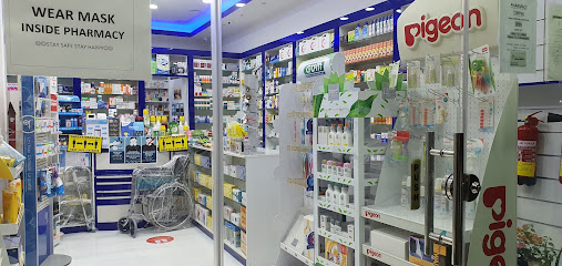 Naeema Pharmacy LLC - Ras al Khaimah - +971 6 742 7106
