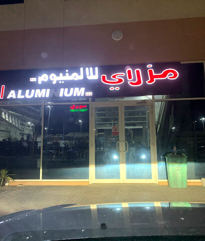 مزلاي للألمنيوم - Dubai - +971 56 733 0377