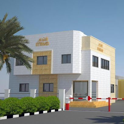 Ettihad marble and granite - Dubai - +971 6 557 8997