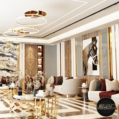 Shakespeare Interiors - شكسبير للتصميم الداخلي والديكور - Dubai - +971 50 141 4977