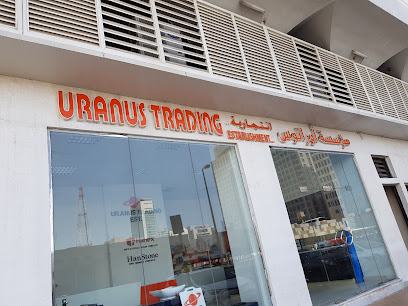 Uranus Trading Est - Dubai - +971 2 678 5590