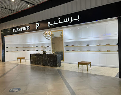 BinSina Pharmacy Grove Village - Ras al Khaimah - +971 7 235 3448