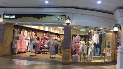 Nayomi - Dubai - +971 4 397 4173