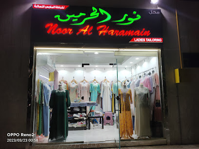 Town Life Pharmacy - Life - Ras al Khaimah - +971 4 581 2419