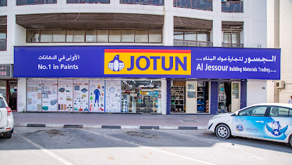 JOTUN PAINTS - Al Jessour Building Materials Trading Qusais 1 - Fujairah - +971 4 258 7222