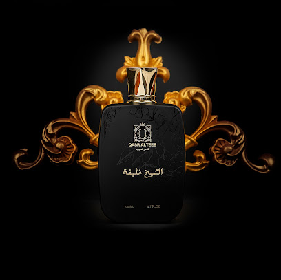 Qasr Al Teeb Perfumes قصر الطيب للعطور - Ras al Khaimah - +971 50 604 6722