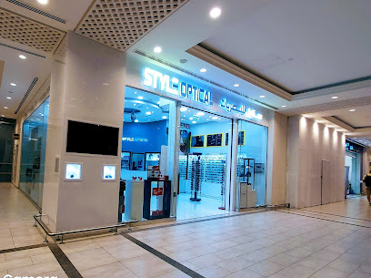 Style Optical - Fujairah - +971 2 877 2815