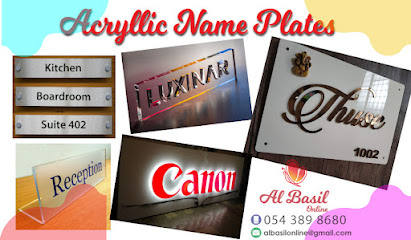 Al Basil Online - Ras al Khaimah - +971 54 389 8680