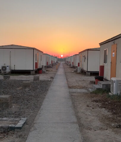 P One Camp - Dubai - +971 2 884 5459