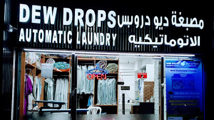 Dew Drops Automatic Laundry - Dubai - +971 50 823 0610