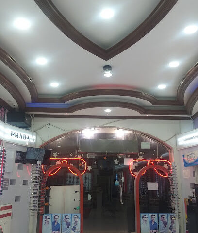 Al LuLu Opticals - Fujairah - +971 7 228 8987