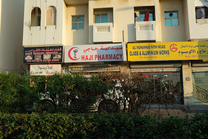 HAJI PHARMACY L.L.C - Ras al Khaimah - +971 4 331 9192
