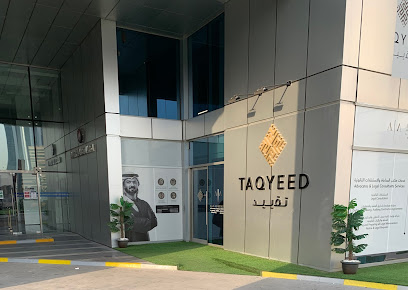 Taqyeed Legal Services Center | تقييد - Dubai - +971 800 8279333