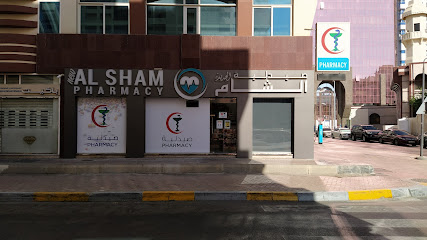 New Al Sham Pharmacy LLC - Ras al Khaimah - +971 2 626 2080