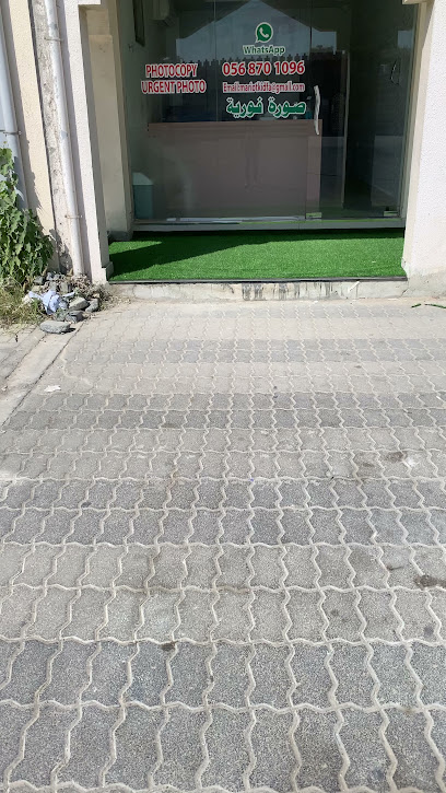 Mariot Studio - Murbha - Fujairah - United Arab Emirates|Fujairah|Jama Ibn Hajar Al Askalani شارع مربح مدحاء Murbah Murbha