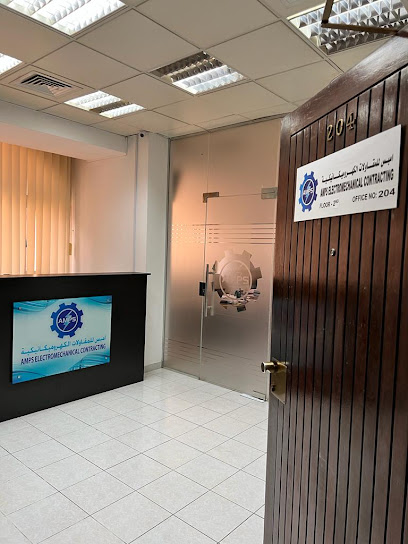 AMPS Electromechanical Contracting - United Arab Emirates|E6 - Abu Dhabi|310 3rd St - Zone 1 - Khalifa St|White Tower