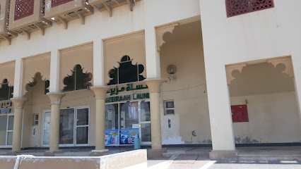 Muzeera Laundry - Dubai -