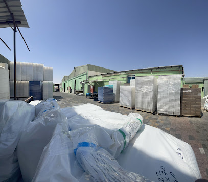 AL Rumaila plastic - Dubai - +971 3 721 2616