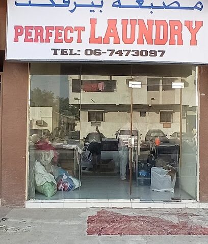 PERFECT LAUNDRY AJMAN - Dubai - +971 50 967 1900