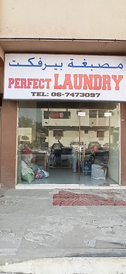 PERFECT LAUNDRY AJMAN - United Arab Emirates|Al Rashidiya 2 - Ajman|شارع الاتحاد