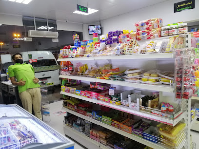 Wahat Al Madina Grocery - Dubai - +971 3 782 1474