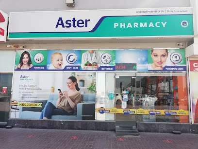 Aster Pharmacy (Medicom 26) - Ras al Khaimah - +971 800 700600