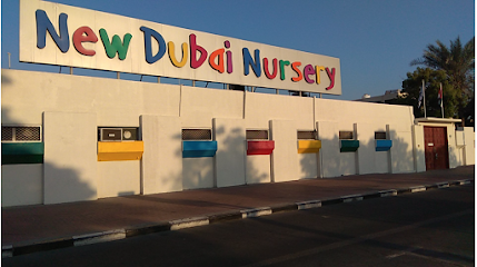 New Dubai Nursery - Fujairah - +971 4 398 4900