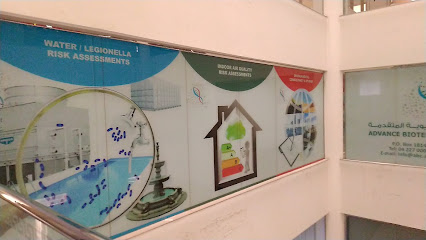 Advance Biotechnology Centre - Dubai - +971 4 227 0004