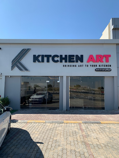 Kitchen Art - United Arab Emirates|Green Belt - Al Madr 3 - Umm Al Quawain|King Faisal St|GG6W+R5M