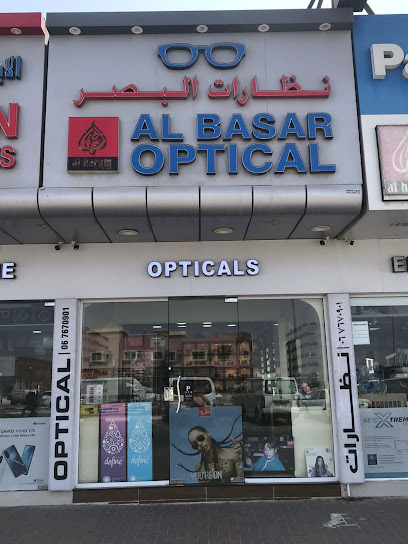 نظارات البصر Al Basar optical - United Arab Emirates|Al Salmah - Al Salamah 1 - Umm Al Quwain|1 E11
