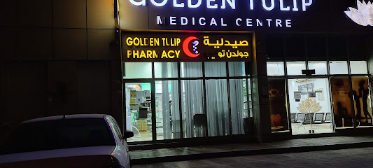 Golden Tulip Pharmacy - Ras al Khaimah - +971 2 555 6608