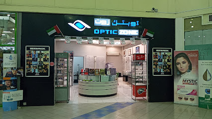 Optic Zone - Fujairah - +971 2 650 3131