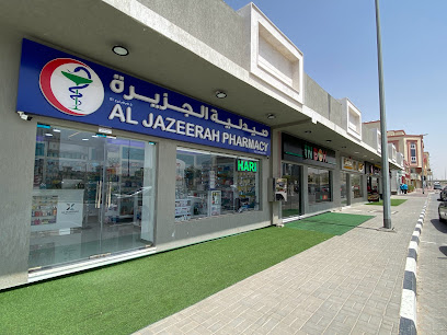 AL JAZEERAH PHARMACY LLC Br.1 - Ras al Khaimah - +971 50 424 5130