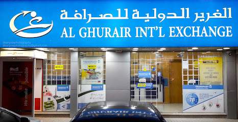 Al Ghurair International Exchange - Fujairah - +971 6 561 3315